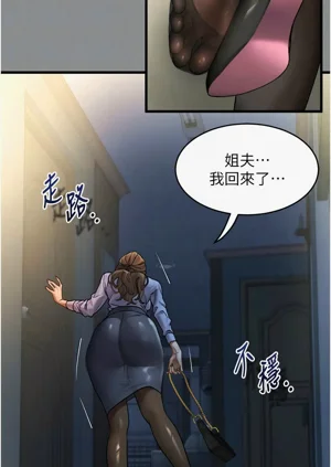第77页图