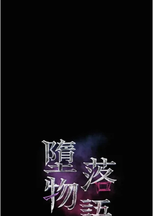 第83页图