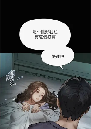 第84页图