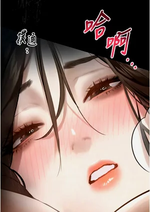 第89页图