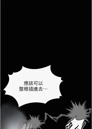 第90页图