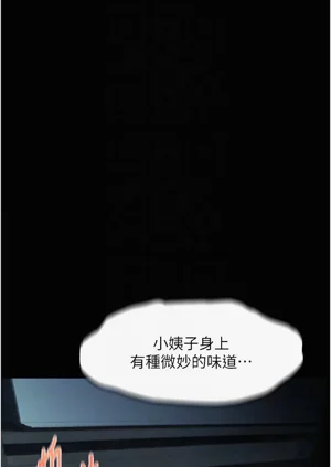 第93页图