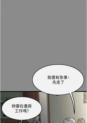 第98页图