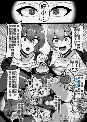 第27頁圖