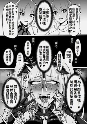 第32頁圖