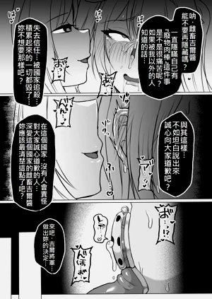 第34頁圖