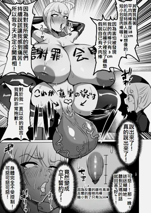 第36頁圖