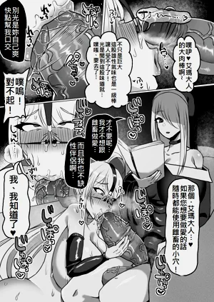 第44頁圖