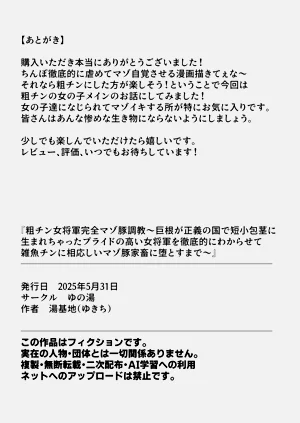 第47頁圖