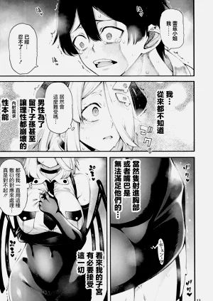 第15页图