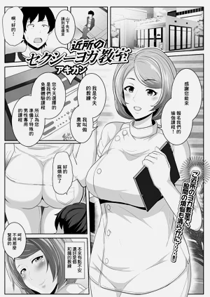 第1页图