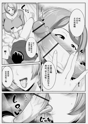 第3页图