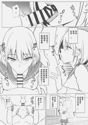 第10页图