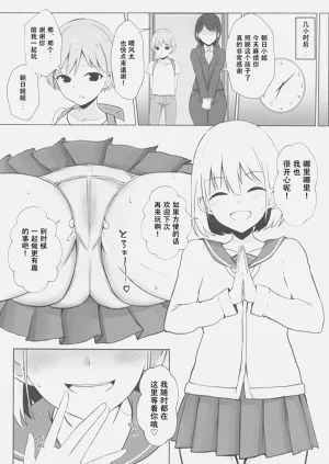第21页图