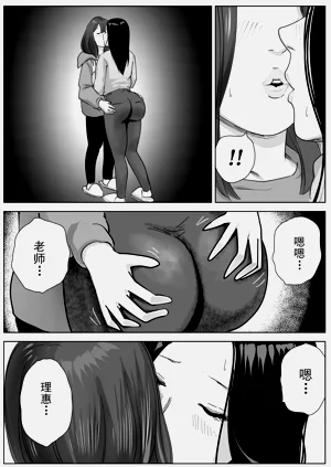 第14頁圖