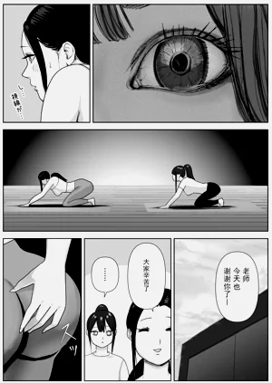 第18頁圖