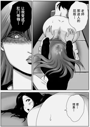 第27頁圖