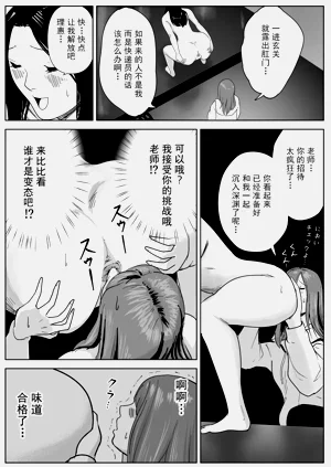 第38頁圖