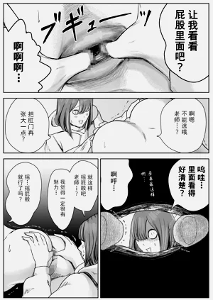 第39頁圖