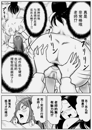 第40頁圖