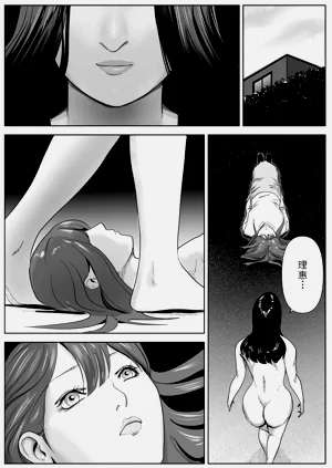 第49頁圖