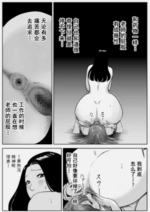 第54頁圖