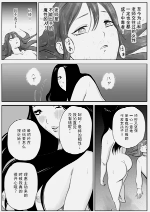 第62頁圖