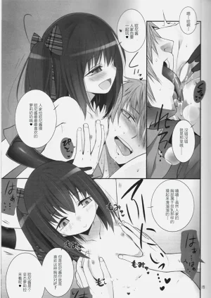 第18頁圖