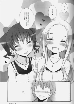 第24頁圖