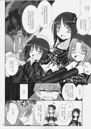 第5頁圖