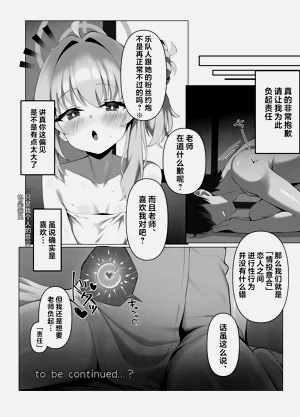 第15页图