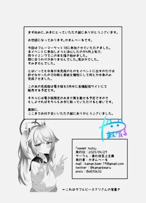 第16页图