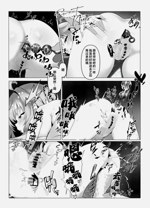 第18页图