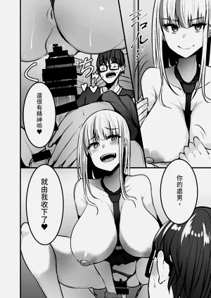 第16頁圖