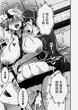 第23頁圖