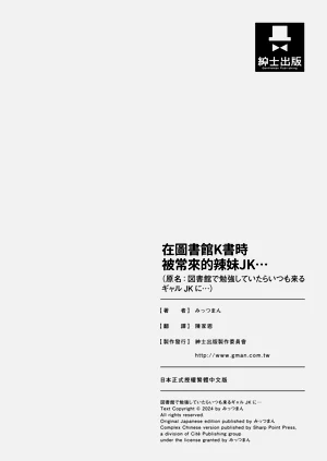 第25頁圖