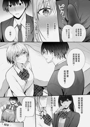第11頁圖