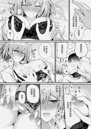 第13頁圖