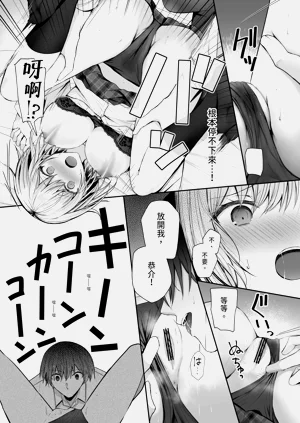 第15頁圖