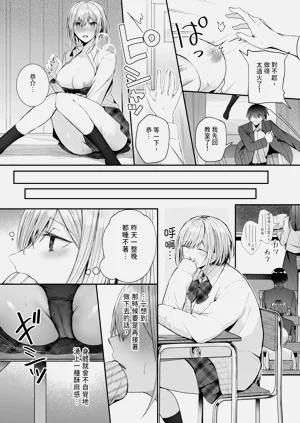 第16頁圖
