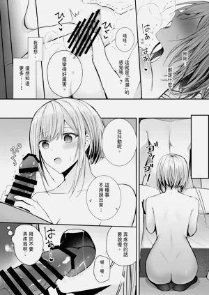 第22頁圖