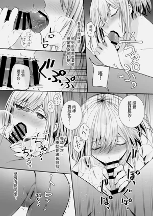 第23頁圖
