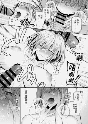 第24頁圖