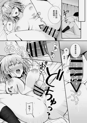 第25頁圖