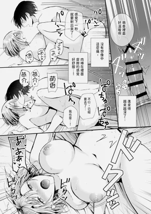 第26頁圖