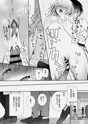 第34頁圖