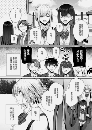 第35頁圖