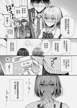 第36頁圖