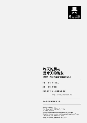 第37頁圖