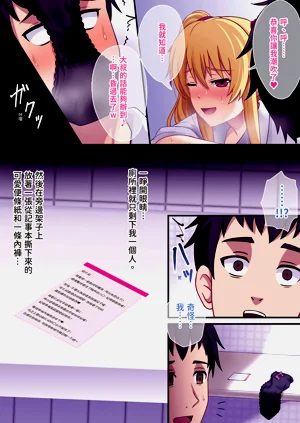 第23頁圖